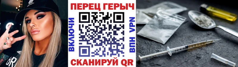 где продают наркотики  Нурлат  ГЕРОИН афганец 