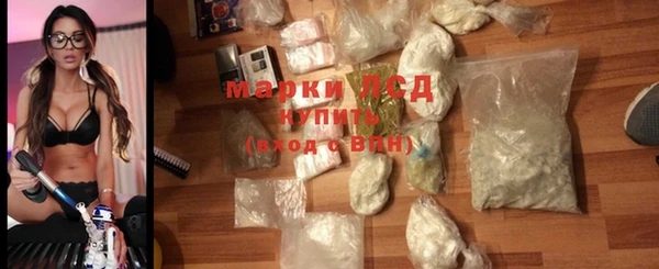 таблы Алексеевка