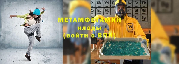 MDMA Алзамай