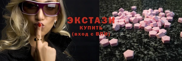 MDMA Алзамай
