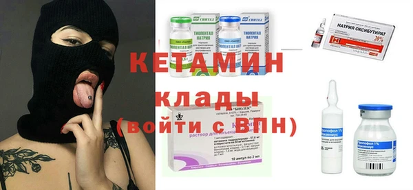таблы Алексеевка