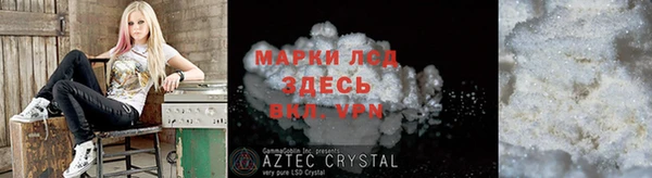 MDMA Алзамай