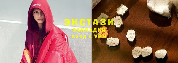 таблы Алексеевка