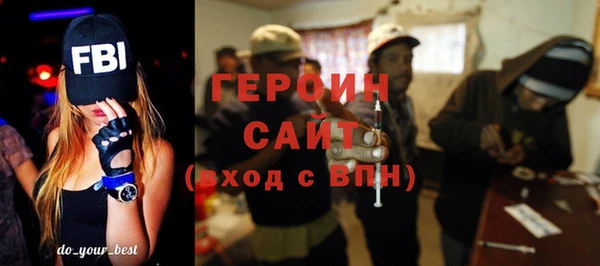 стаф Арсеньев