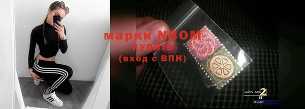 таблы Алексеевка