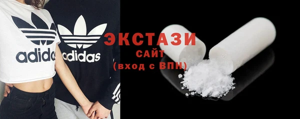 синтетический гашиш Аркадак