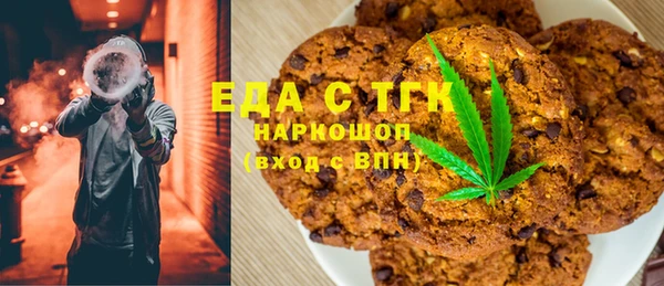 стаф Арсеньев