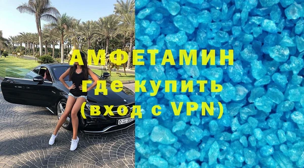 таблы Алексеевка