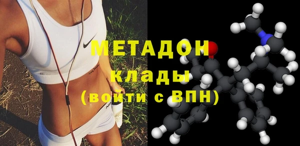 мефедрон мука Алексин