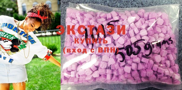 мефедрон мука Алексин