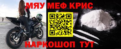 сатива Среднеуральск