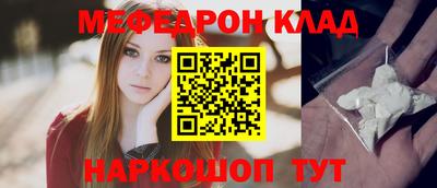 сатива Среднеуральск