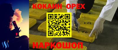 сатива Среднеуральск