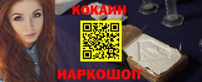 сатива Среднеуральск