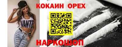 сатива Среднеуральск