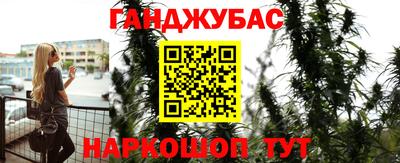 сатива Среднеуральск