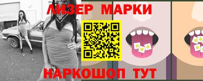сатива Среднеуральск