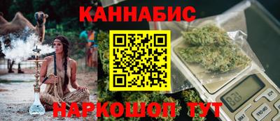 2c-b Старая Купавна