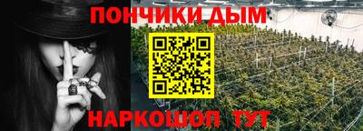 2c-b Старая Купавна