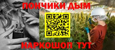 2c-b Старая Купавна