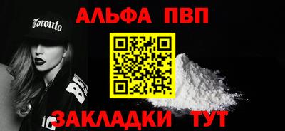 сатива Среднеуральск