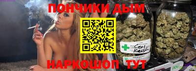 2c-b Старая Купавна