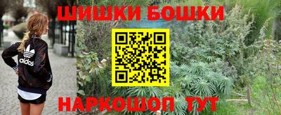 альфа пвп Ставрополь