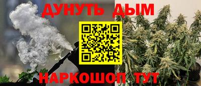 сатива Среднеуральск