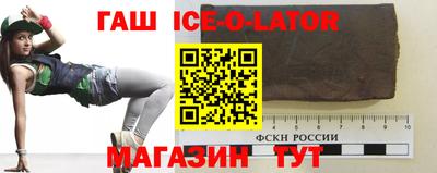 2c-b Старая Купавна