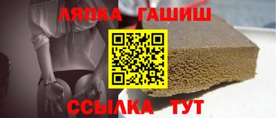 2c-b Старая Купавна
