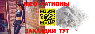 сатива Среднеуральск
