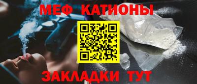 сатива Среднеуральск
