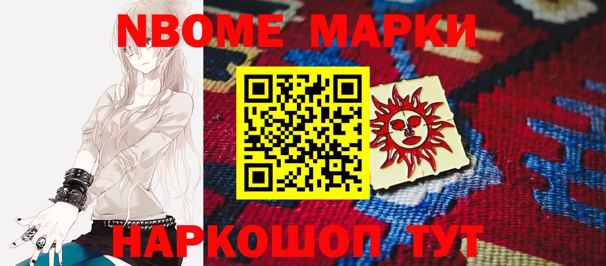 LSD-25 экстази кислота  LSD-25 экстази кислота  Нурлат  Вход с VPN 