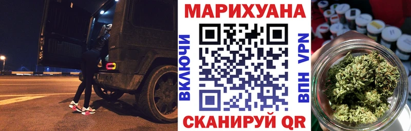 как найти наркотики  Нурлат  Канабис ГИДРОПОН 